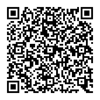 QR 933250a