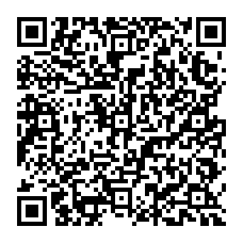 QR 933439a