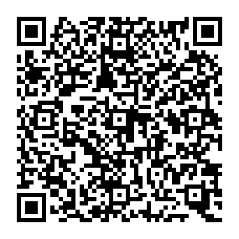 QR 9335ece