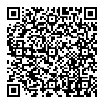 QR 933c2e8