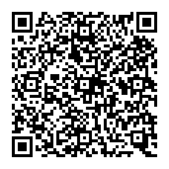 QR 933c995