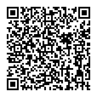 QR 933e363