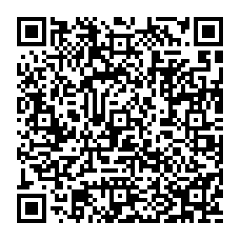 QR 933e8ca