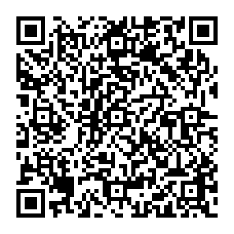 QR 93833c5
