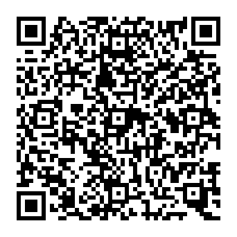 QR 938400e