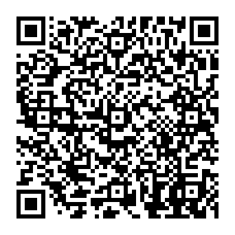 QR 938b1aa