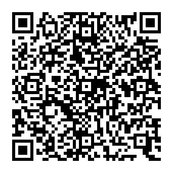 QR 938e139