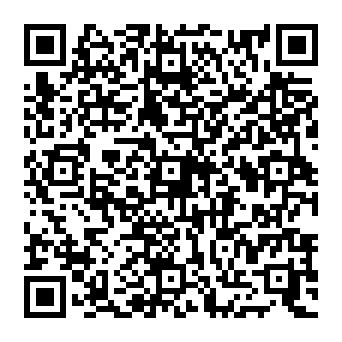 QR 938e978