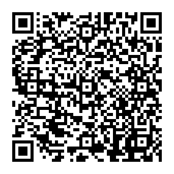 QR 938ef26