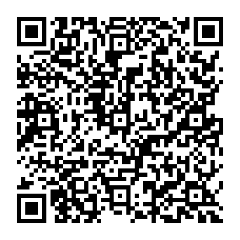 QR 9391cde