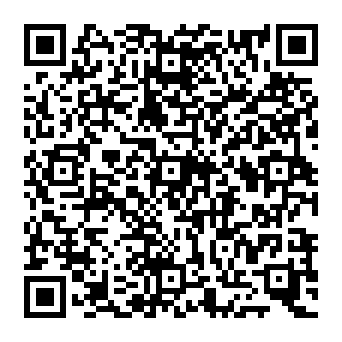 QR 939745e