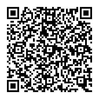 QR 939963e