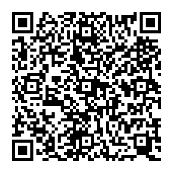 QR 939a256