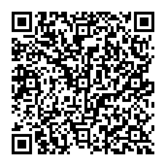 QR 93dbfaa