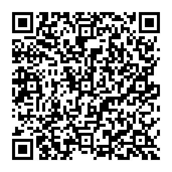 QR 93e7a17