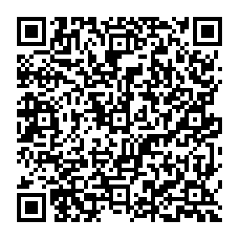 QR 93e950b