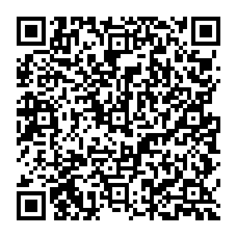 QR 94042db