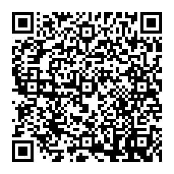 QR 940c935