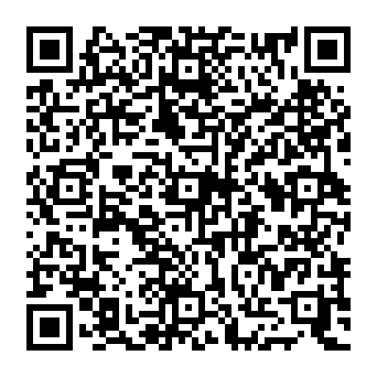 QR 94125e8