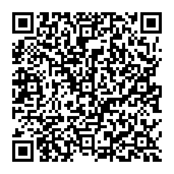 QR 941cdfe