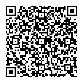 QR 944e250