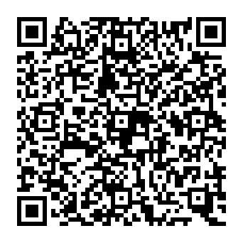 QR 948262e