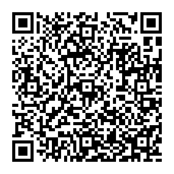 QR 94840c7
