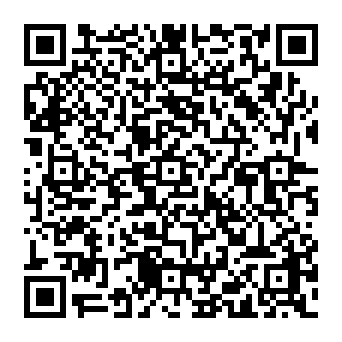 QR 94b0117