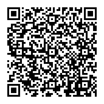 QR 94e3256