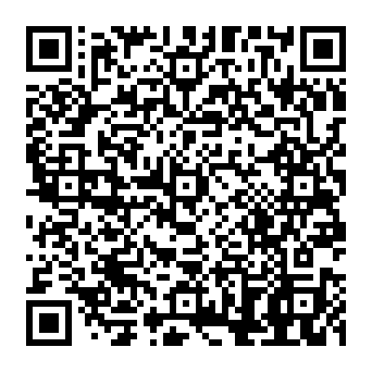 QR 950e500