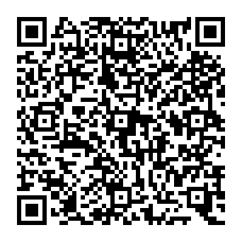 QR 952e1e1