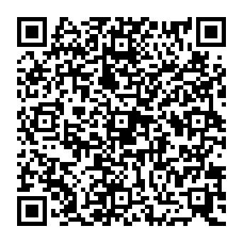 QR 9545ced