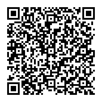 QR 9575ebe