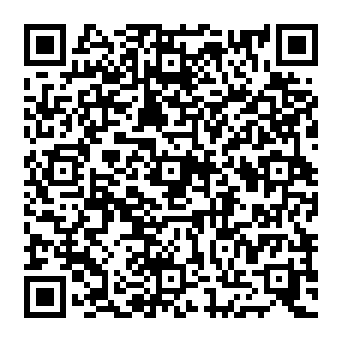 QR 960c230