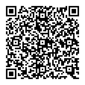 QR 962500e