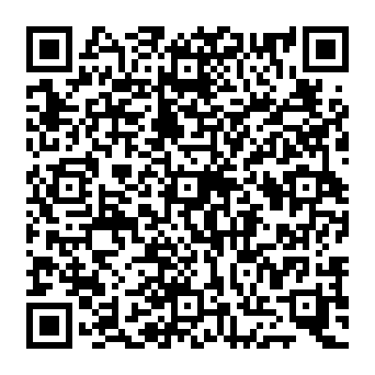 QR 964049e