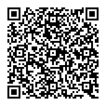 QR 9659e2e
