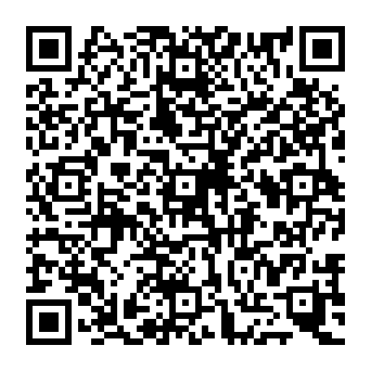 QR 9674707