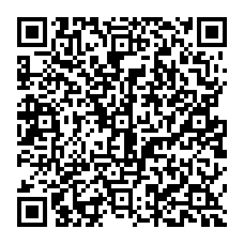 QR 967ab51