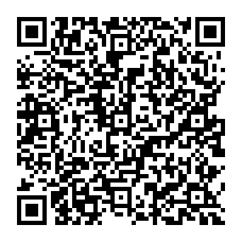 QR 967c7de