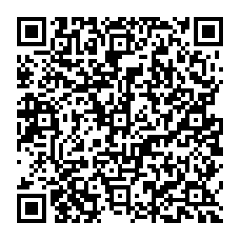 QR 967e2ba