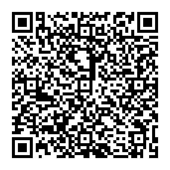 QR 96937ad