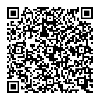 QR 9693923