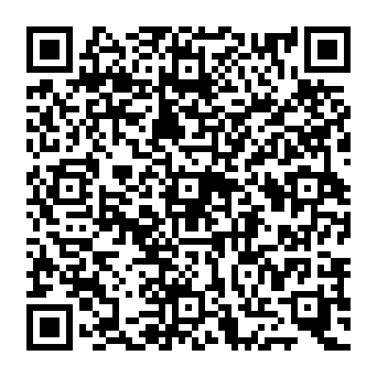 QR 969544e