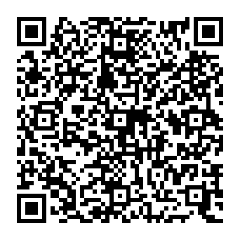 QR 96954e8