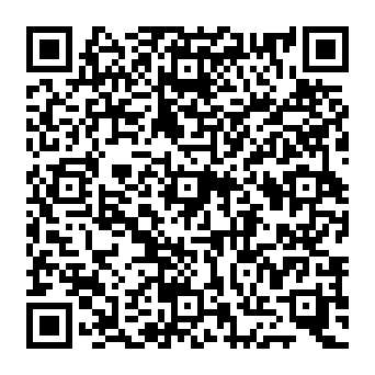 QR 96955ee