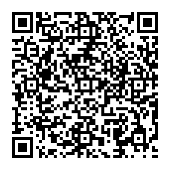 QR 96e1e8a