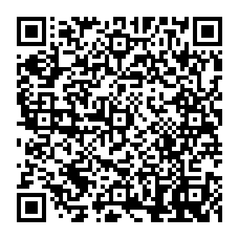 QR 970110e