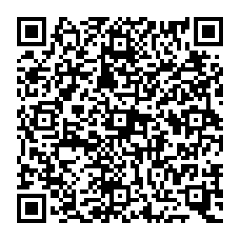 QR 970569e