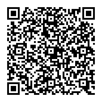 QR 97113e0
